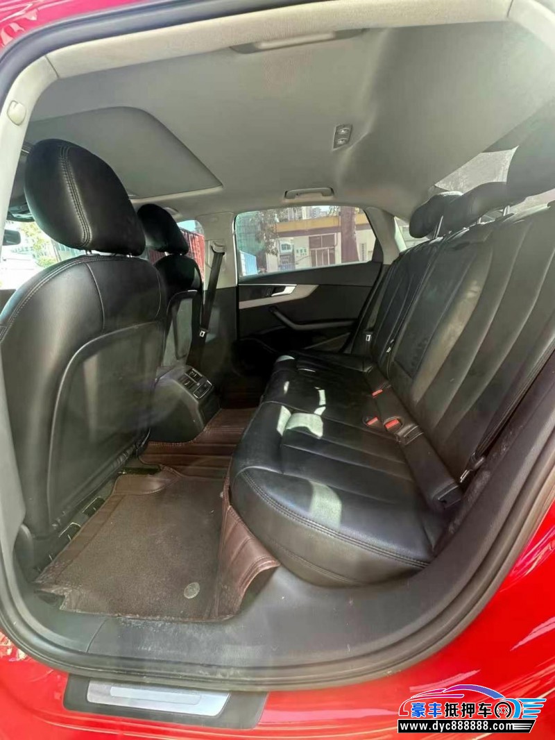 17年奥迪A4轿车抵押车出售