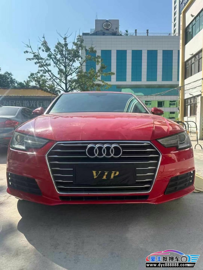 17年奥迪A4轿车抵押车出售