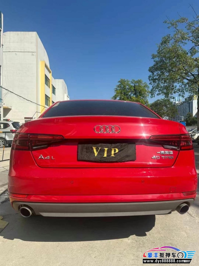 17年奥迪A4轿车抵押车出售