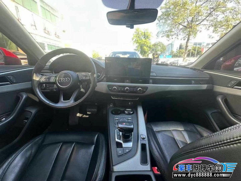 17年奥迪A4轿车抵押车出售