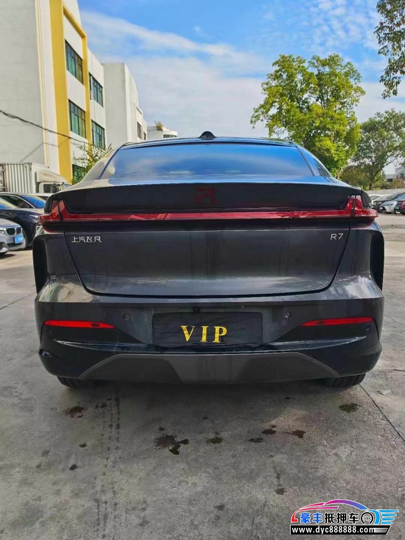 24年非凡R7轿车抵押车出售