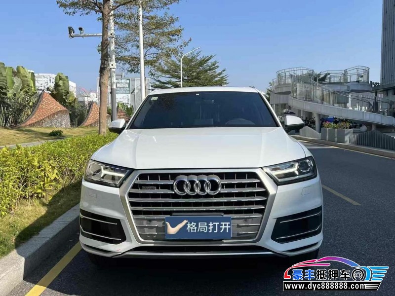 17年奥迪Q7轿车抵押车出售