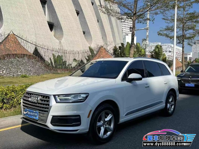 17年奥迪Q7轿车抵押车出售