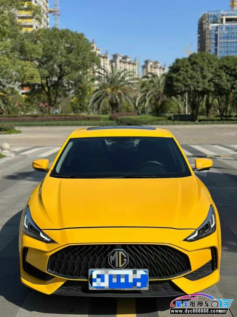 21年名爵MG轿车抵押车出售