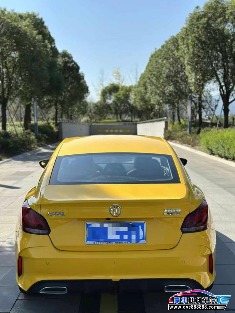 21年名爵MG轿车抵押车出售