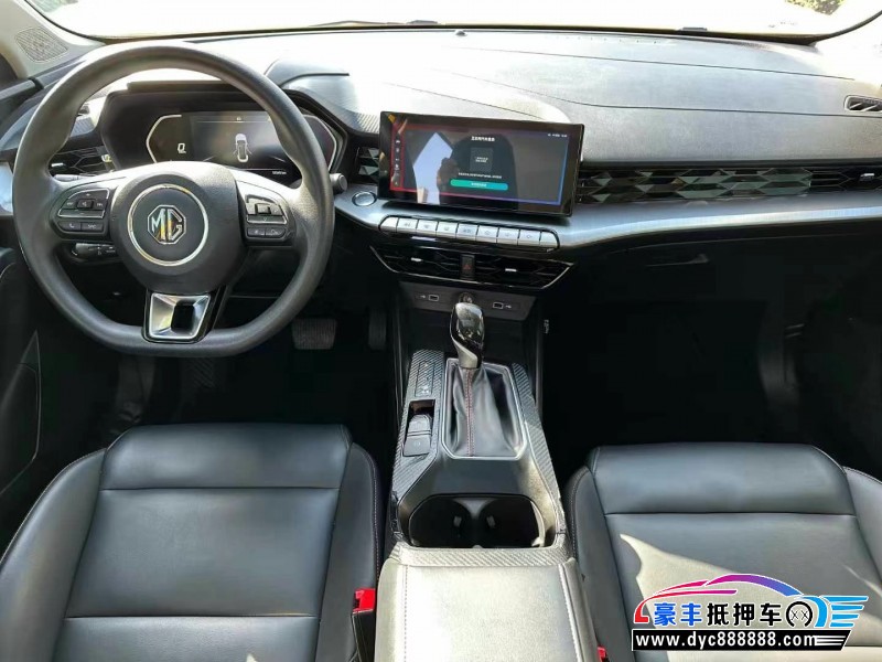 21年名爵MG轿车抵押车出售