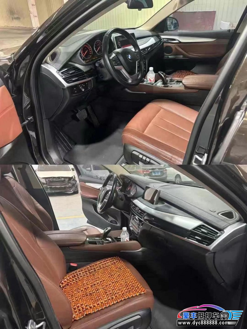 15年宝马X6轿车抵押车出售