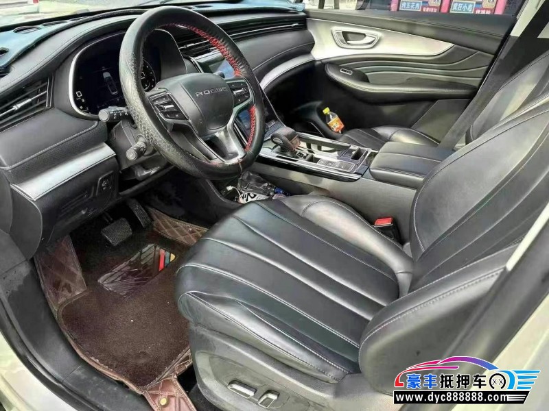 20年荣威RX5轿车抵押车出售