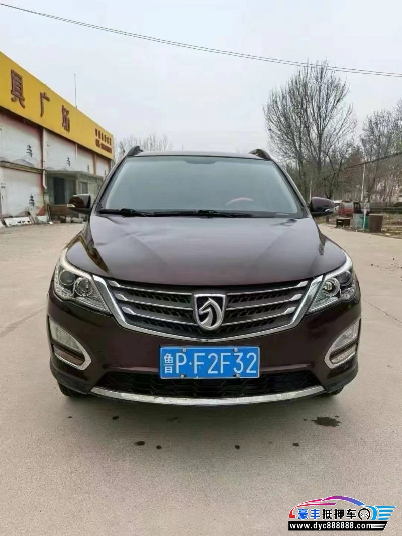 17年宝骏560轿车抵押车出售