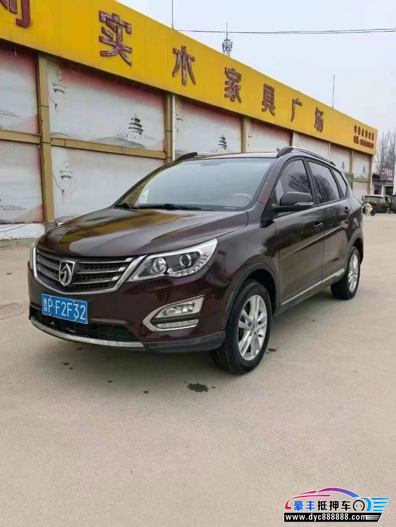 17年宝骏560轿车抵押车出售