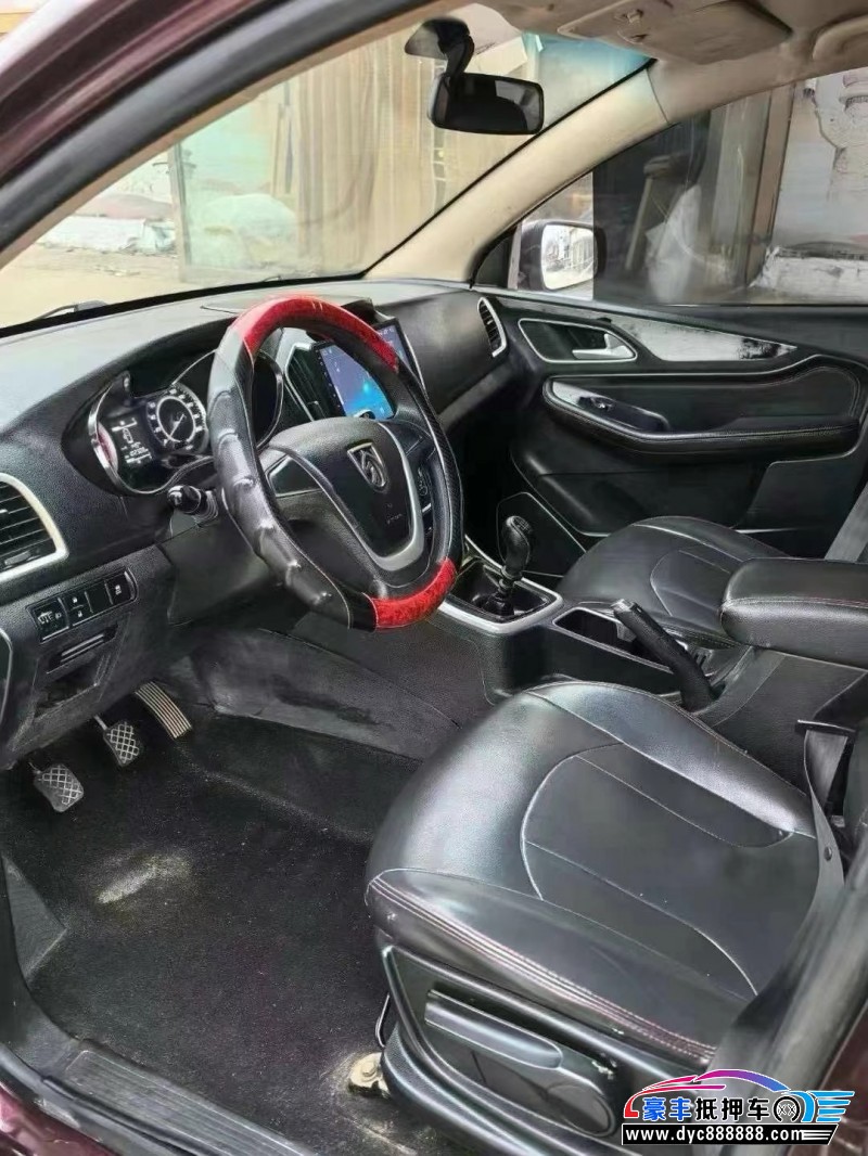 17年宝骏560轿车抵押车出售
