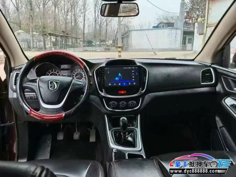 17年宝骏560轿车抵押车出售