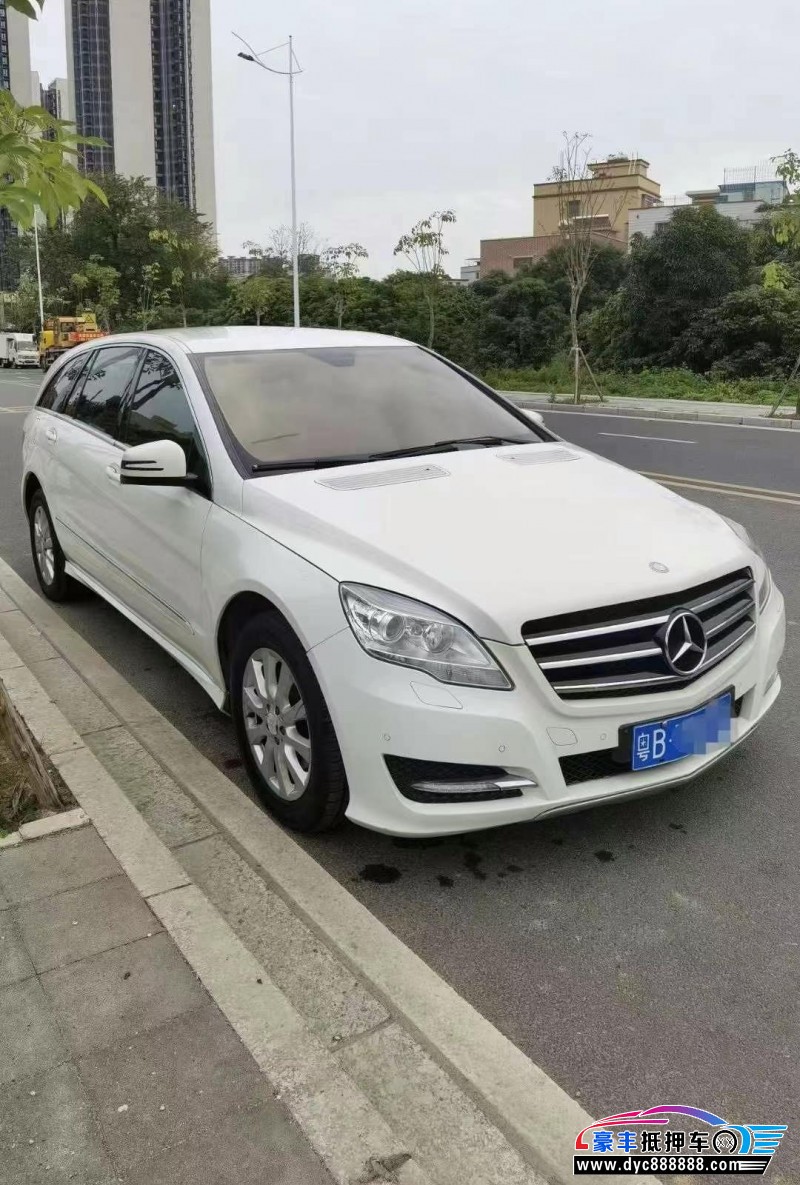 13年奔驰R轿车抵押车出售