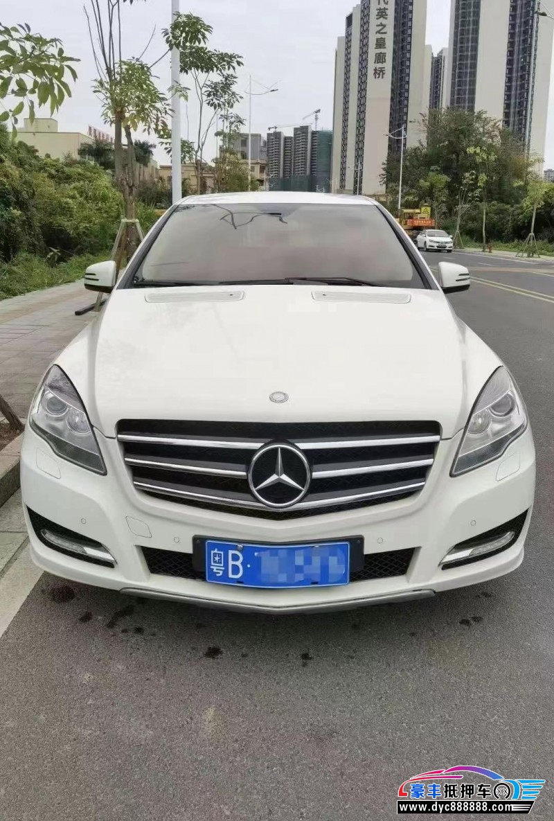 13年奔驰R轿车抵押车出售