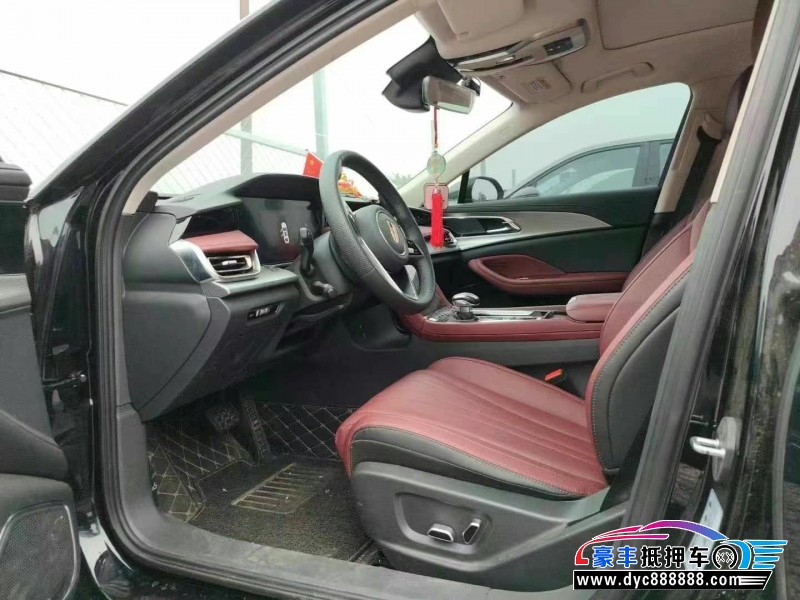 24年红旗H5轿车抵押车出售