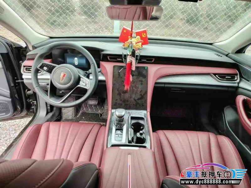 24年红旗H5轿车抵押车出售