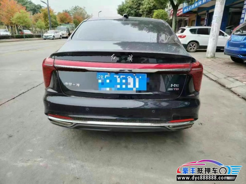 24年红旗H5轿车抵押车出售