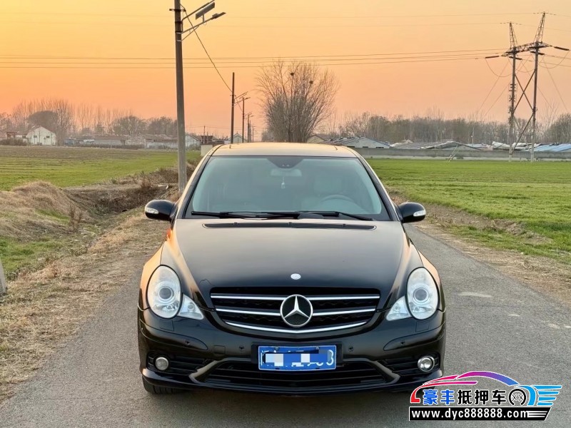 09年奔驰R轿车抵押车出售