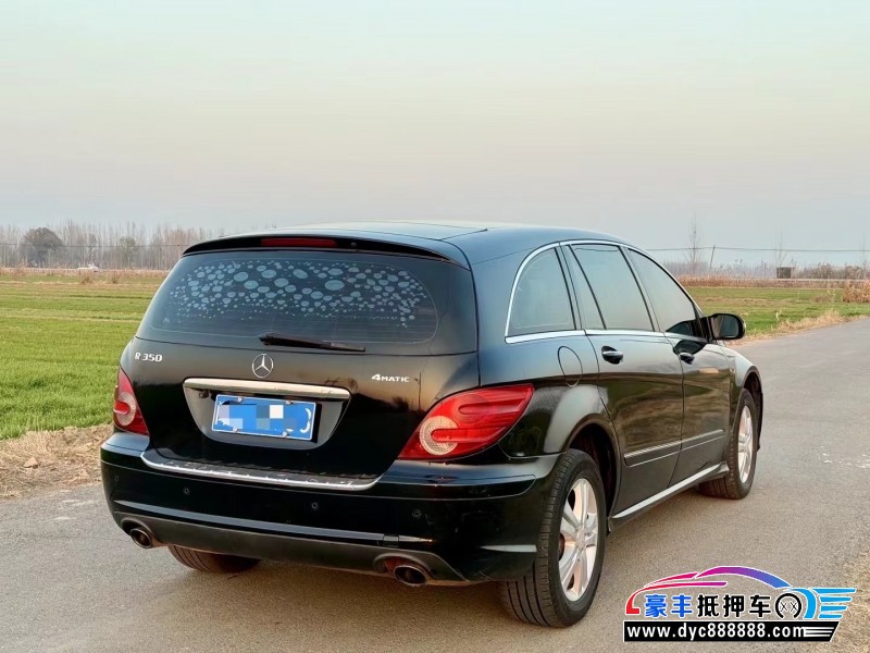 09年奔驰R轿车抵押车出售