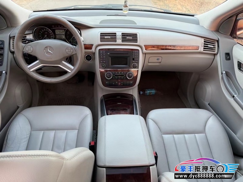 09年奔驰R轿车抵押车出售