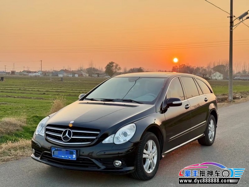 09年奔驰R轿车抵押车出售