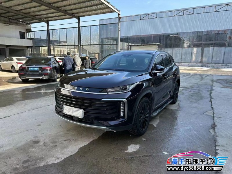 21年奇瑞星途轿车抵押车出售