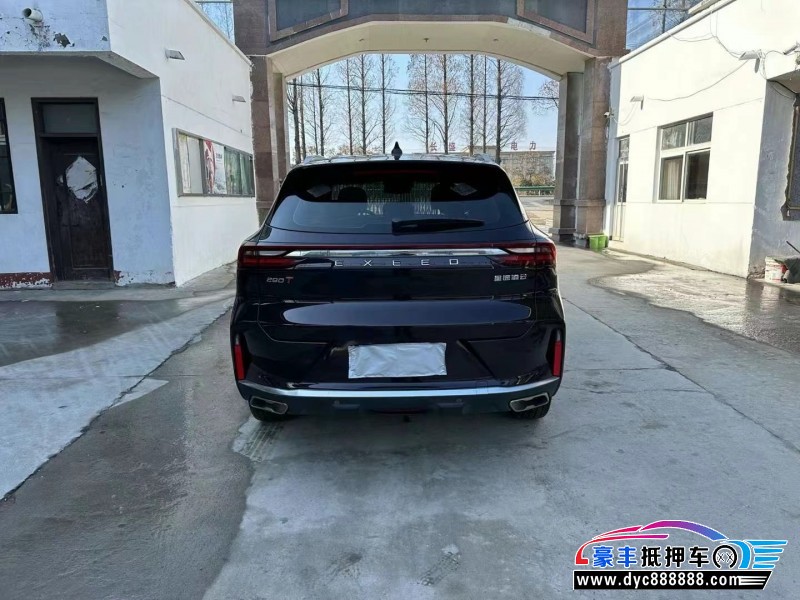 21年奇瑞星途轿车抵押车出售