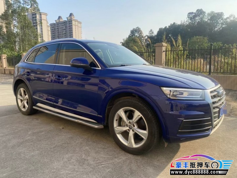 19年奥迪Q5轿车抵押车出售