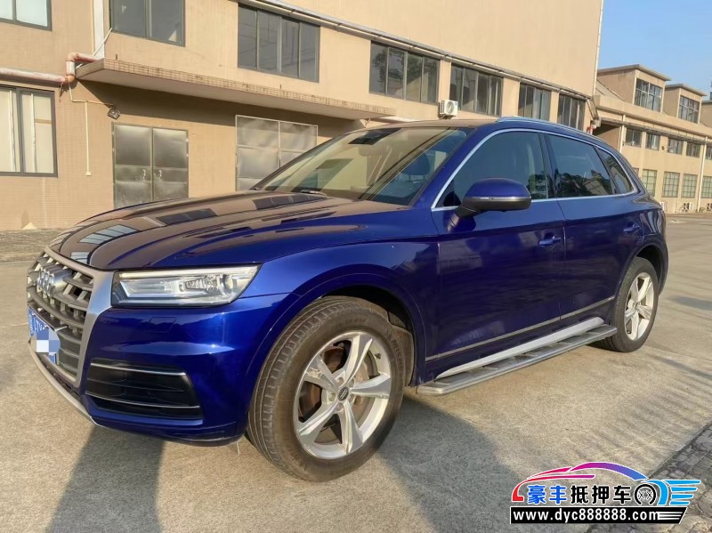 19年奥迪Q5轿车抵押车出售