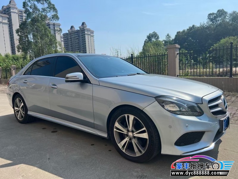 14年奔驰E轿车抵押车出售