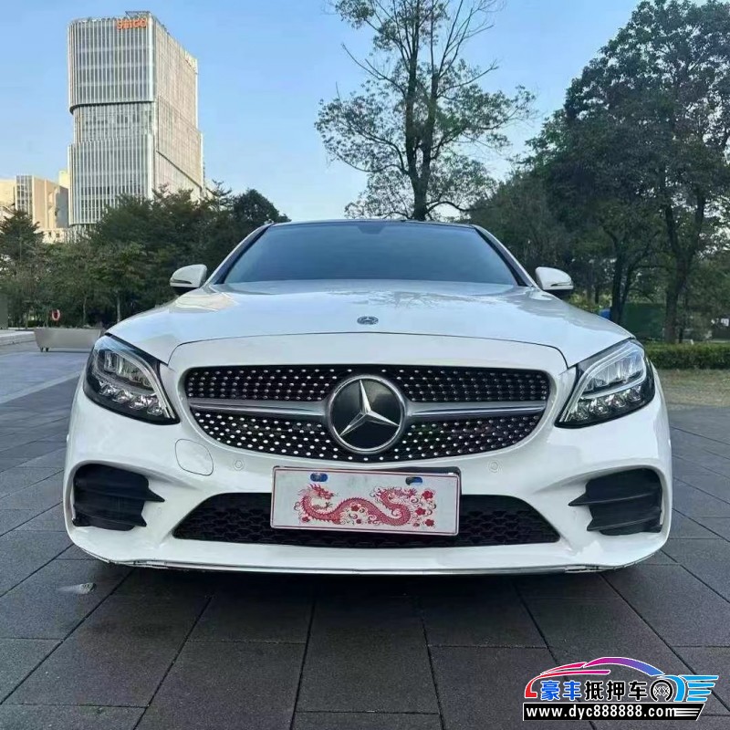20年奔驰C轿车抵押车出售