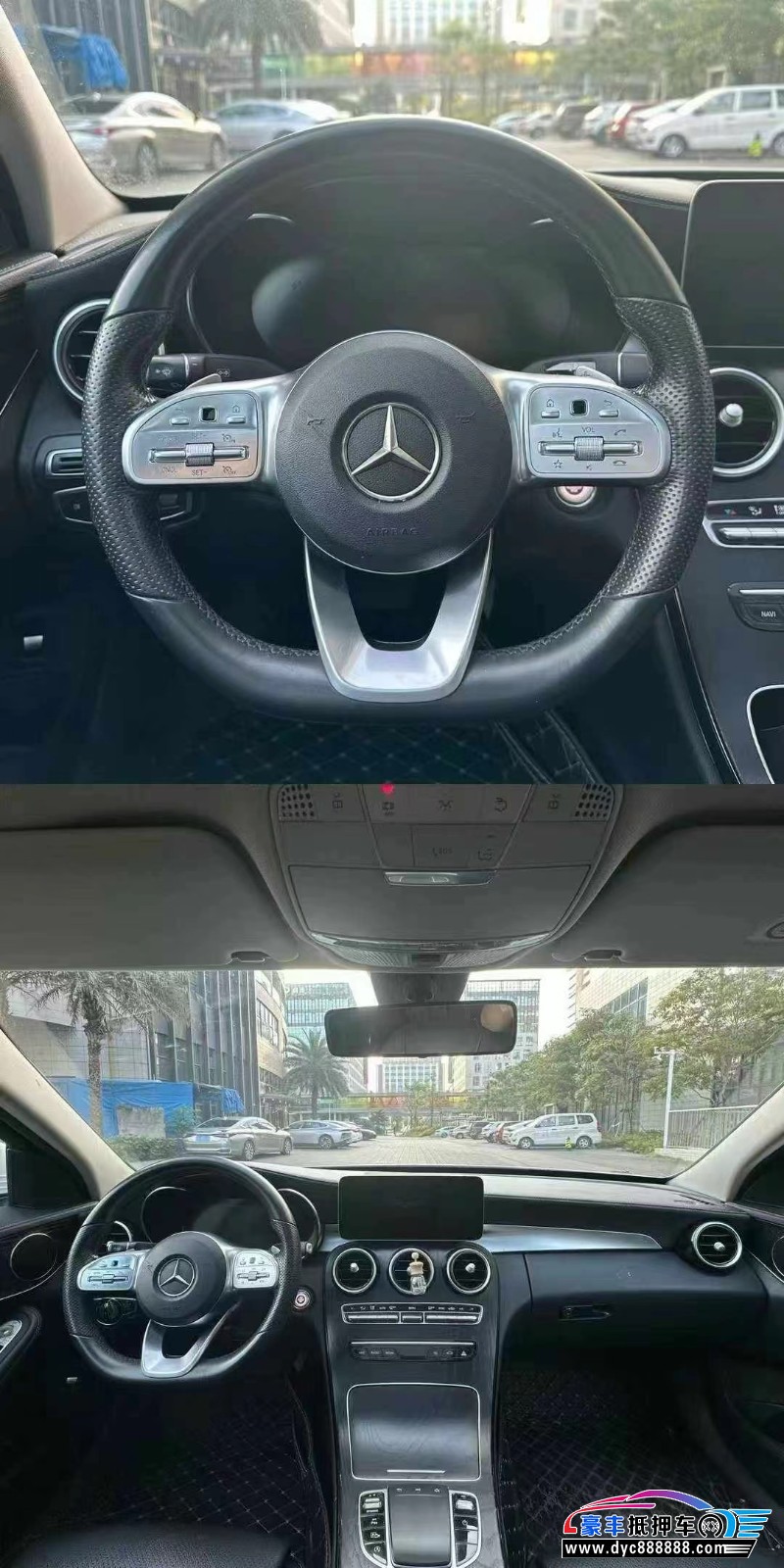 20年奔驰C轿车抵押车出售