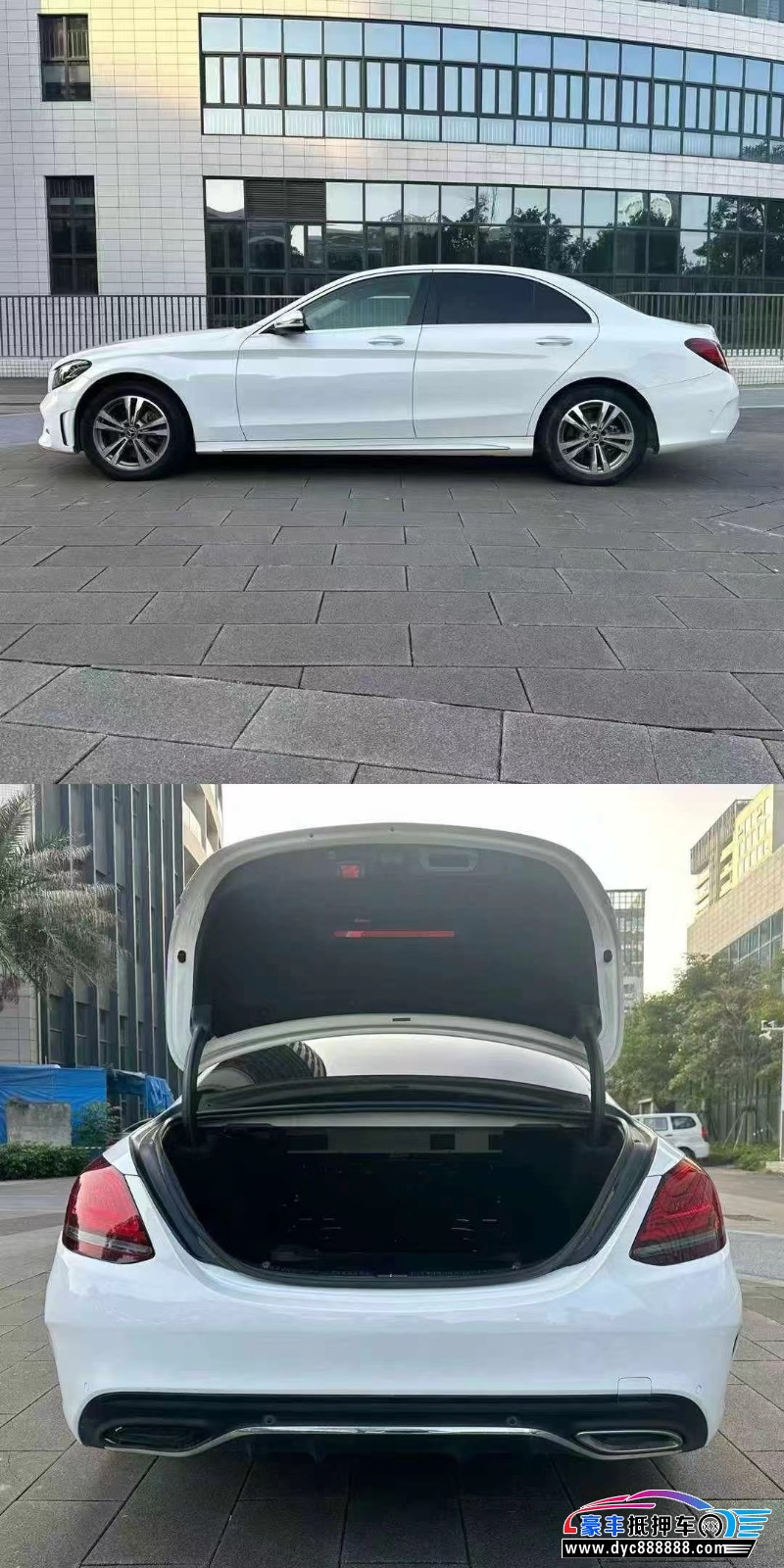 20年奔驰C轿车抵押车出售