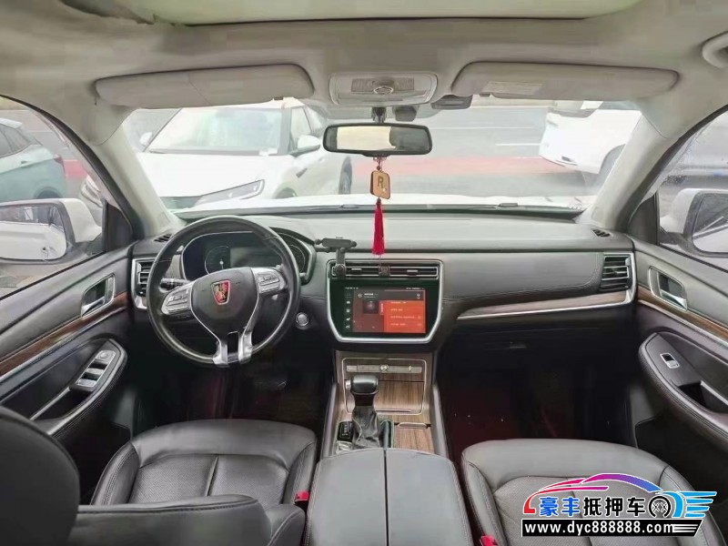 21年荣威RX8轿车抵押车出售