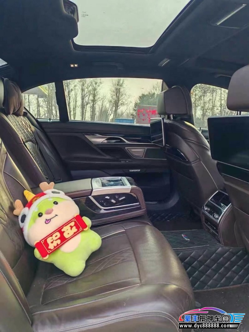 17年宝马7系轿车抵押车出售