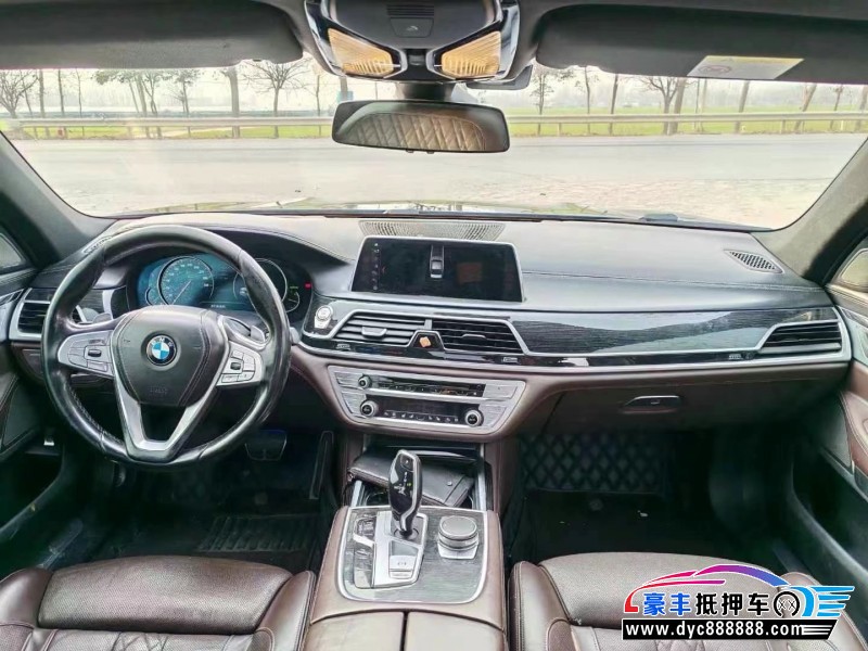 17年宝马7系轿车抵押车出售