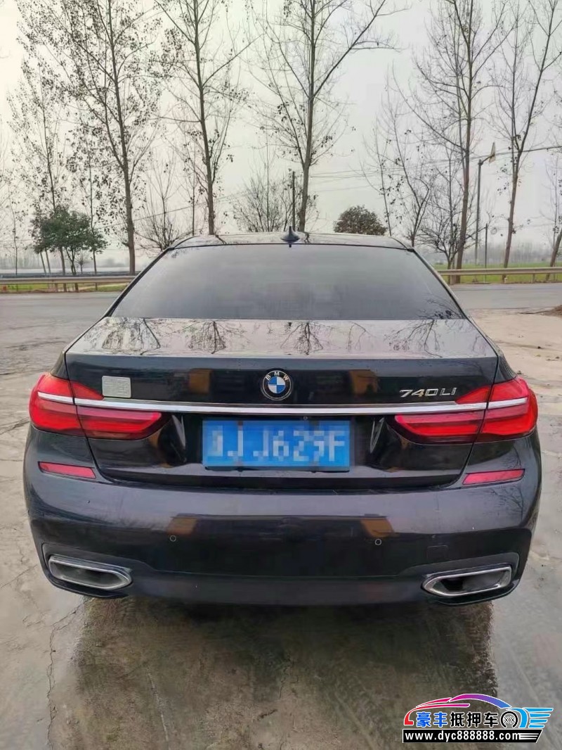 17年宝马7系轿车抵押车出售