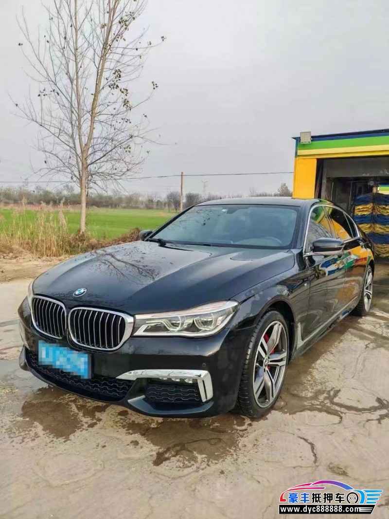 17年宝马7系轿车抵押车出售