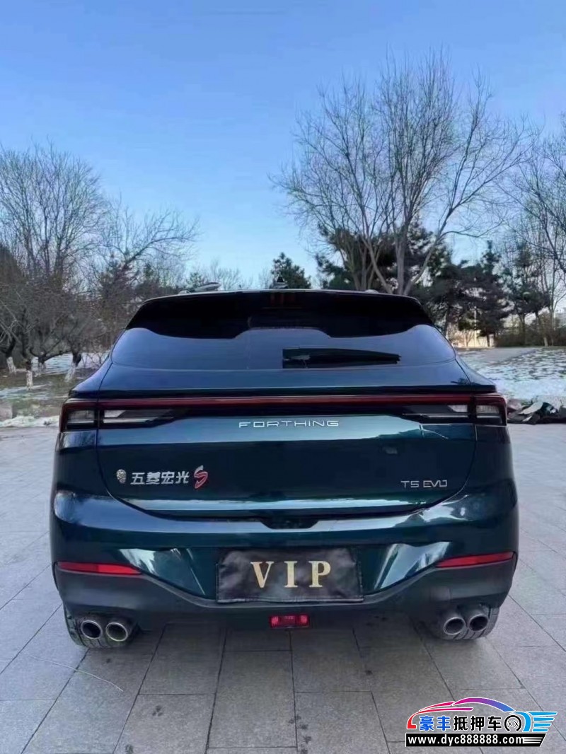 23年东风风行T5轿车抵押车出售