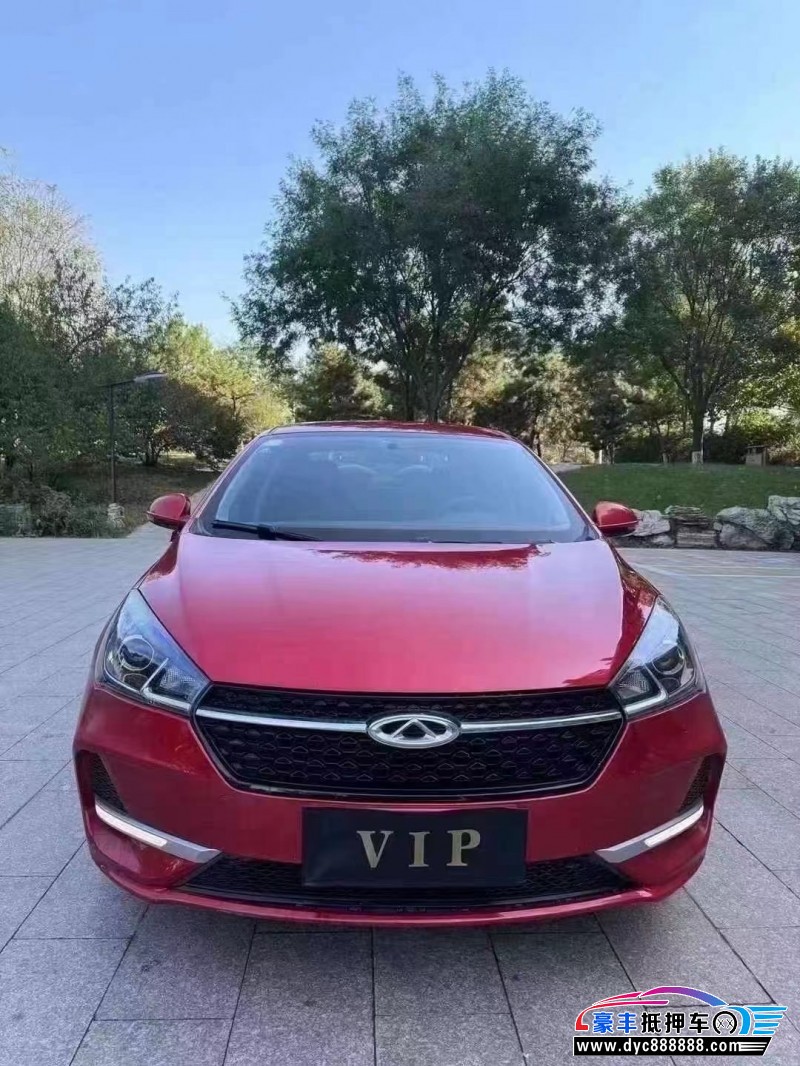 20年奇瑞艾瑞泽5轿车抵押车出售