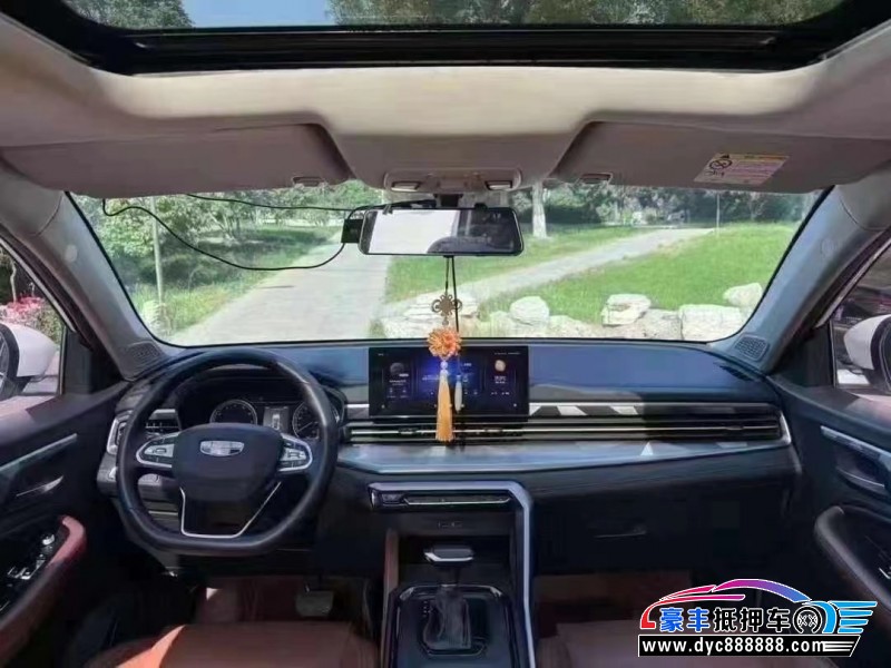 21年吉利远景X6轿车抵押车出售