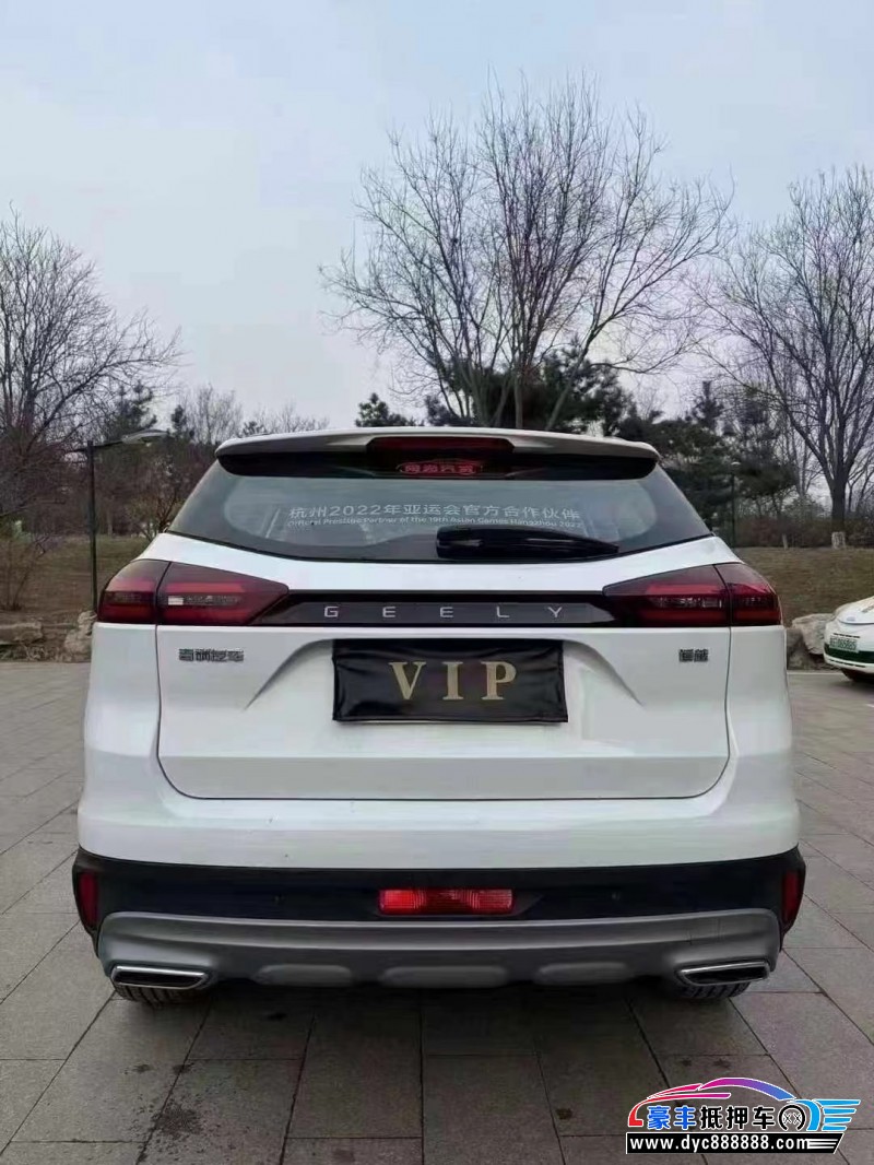 21年吉利博越轿车抵押车出售