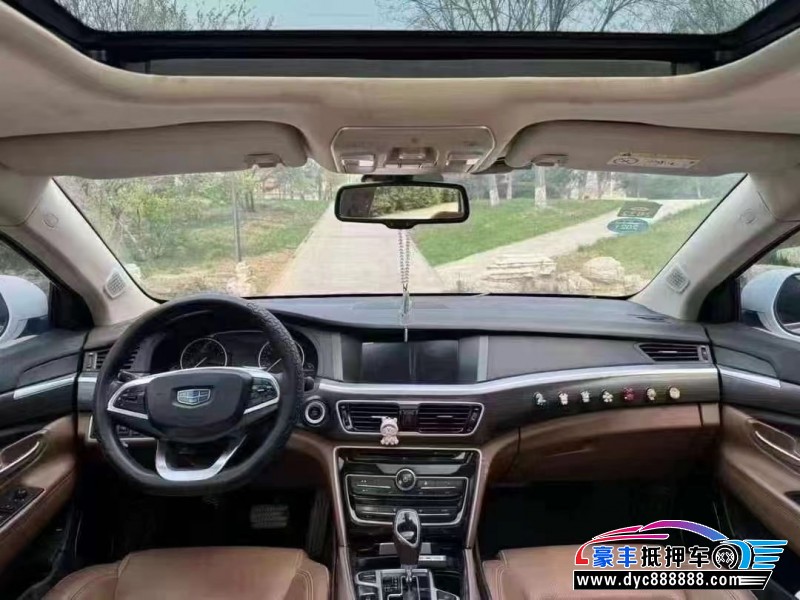 18年吉利博瑞轿车抵押车出售