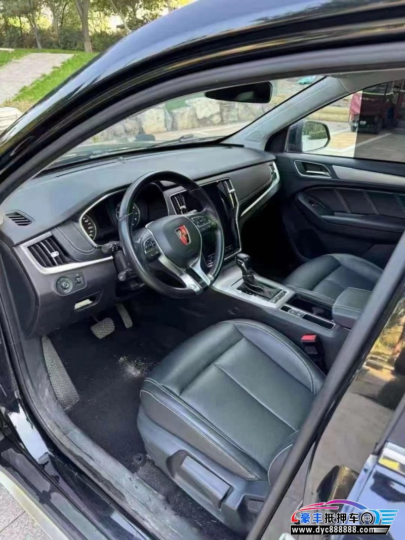 20年荣威RX5轿车抵押车出售