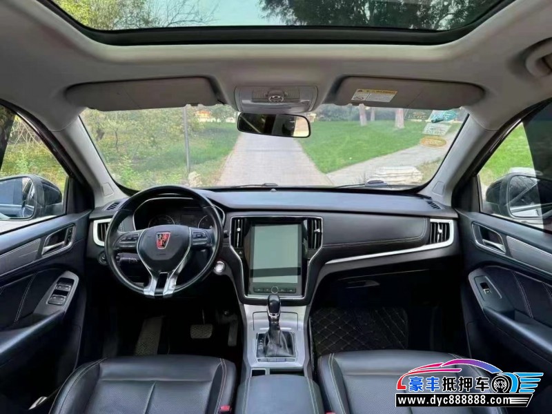 20年荣威RX5轿车抵押车出售