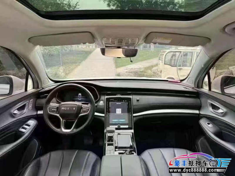 21年荣威RX5轿车抵押车出售