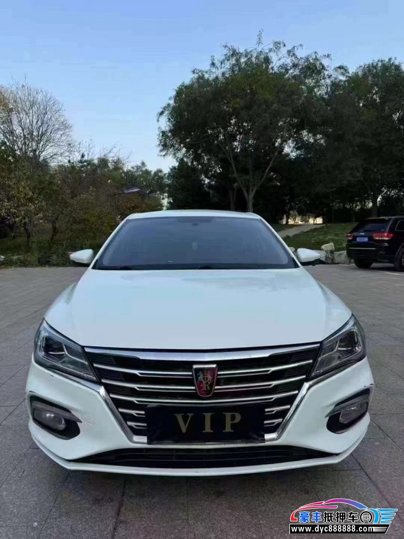 19年荣威i5轿车抵押车出售