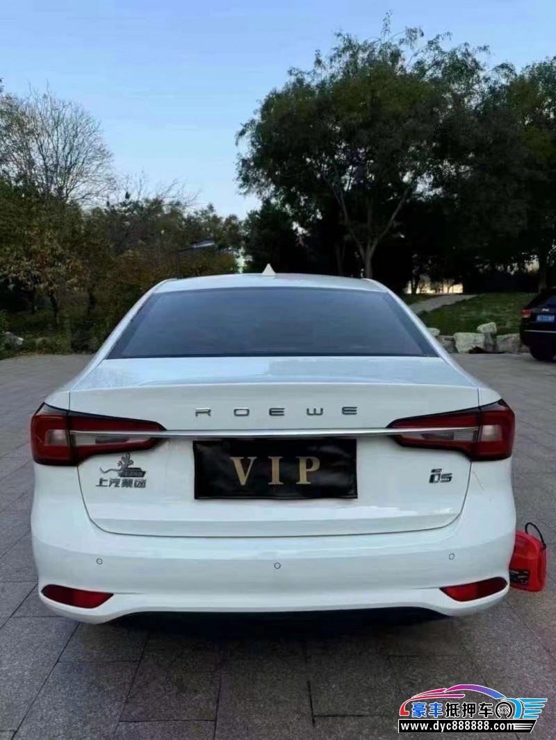 19年荣威i5轿车抵押车出售