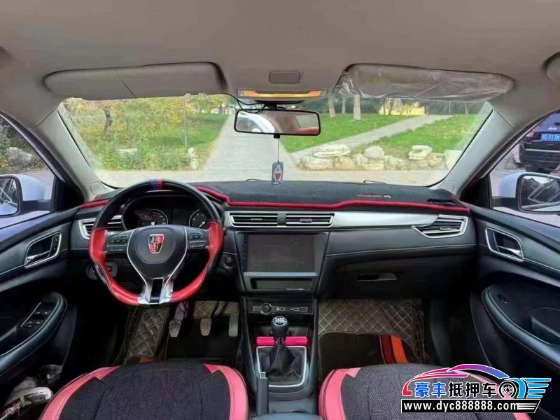 19年荣威i5轿车抵押车出售