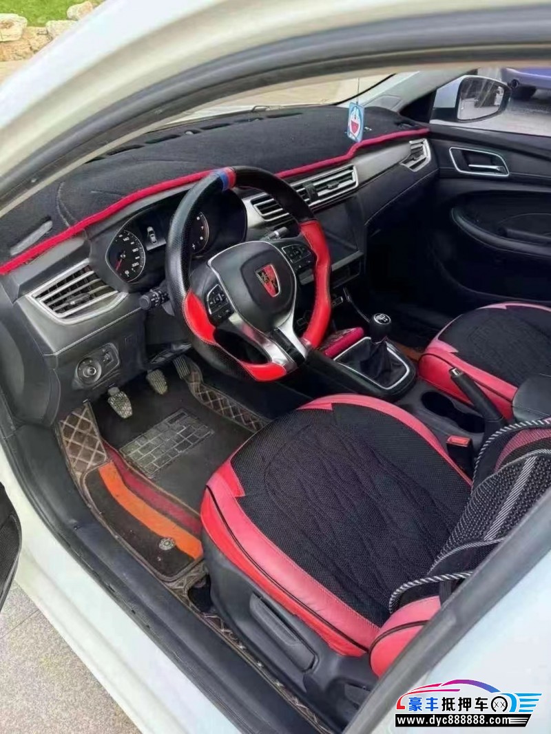 19年荣威i5轿车抵押车出售